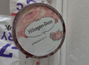 哈根达斯（Haagen-Dazs）开心果奶霜冰淇淋420ml 实拍图