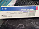 格之格LQ630K/LQ730K色带适用爱普生LQ610K LQ635K LQ735K LQ630K打印机色带架超长版22米 实拍图