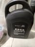 捷欧得一汽原厂奥迪专用机油5W-40全合成润滑油奥迪A/Q/TT/S汽柴通用4L 实拍图