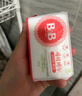 保宁（B&B）婴幼儿洗衣皂儿童肥皂尿布皂专用内衣裤肥皂200g*8【到手共8块】 实拍图
