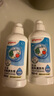 贝亲（Pigeon）餐具清洗剂 奶瓶奶嘴洗洁精小瓶 150ml  MA25 实拍图