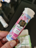 茶口乐蜜桃龙井茉莉清新口气润喉糖0糖0脂草本萃取茶多酚含片*3瓶/81g 实拍图