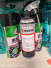 龟牌（Turtle Wax）大力橙多功能清洁剂 内饰皮革护理  汽车清洗剂500ml*3瓶  4034*3 实拍图