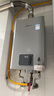 林内（Rinnai）【小蛮腰Pro plus】16升极光灰燃气热水器【家电国家补贴15%】 进口恒温芯 16GD33（JSQ31-GD33） 实拍图