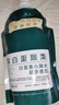 咔诗迪曼柔顺蛋白霜350g免蒸发膜营养烫染受损干枯头发修护柔顺光泽护发素 实拍图