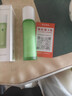 一叶子（one leaf）护肤品套装酪梨水乳男女学生补水保湿舒缓乳液化妆品礼物正品 【补水保湿】酪梨乳100ml*1 实拍图