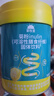 草牧里菊粉水溶性膳食纤维益生元固体饮料纯比利时原料315g 实拍图