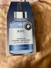 AHC B5玻尿酸深度补水面膜免洗保湿舒缓护肤品套装节日生日礼物 实拍图