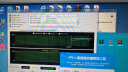 Thermalright(利民) TF8 EX(1.5g)（导热硅脂/ CPU散热膏/ 1.5g装/导热系数14W/笔记本导热膏） 实拍图