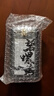 臻茶荟（ZhenChaHui） 2025新茶 明前特级江苏碧螺春嫩芽罐装250g(125g*2) 绿茶系列 实拍图
