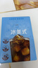 雀巢（Nestle）【代言人丁禹兮同款】冰美式速溶黑咖啡闪溶0糖0脂*2g*30条 实拍图
