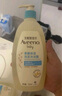 艾惟诺（Aveeno）艾维诺儿童沐浴露洗发水二合一婴儿洗发水宝宝沐浴乳燕麦532ml 实拍图