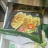 必品阁（bibigo）王饺子 菌菇三鲜840g 约24只 速冻水饺 早餐夜宵 蒸饺 煎饺 锅贴 实拍图