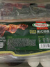 荷美尔（Hormel）经典美式培根150g /袋x2 冷藏食品 早餐火锅烧烤披萨食材 实拍图