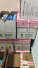 UPM桃欣乐 A4纸打印纸 70克500张*5包一箱 全木浆复印纸 高性价比 整箱2500张 实拍图