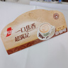 雀巢（Nestle）咖啡粉速溶三合一原味马来西亚白咖啡深度烘焙35g*15条陈立农同款 实拍图