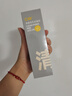 C咖【BOOM专属】双管洗面奶80g氨基酸控油洁面乳去黑头角质可卸妆 实拍图