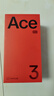 一加 Ace 3 Pro 24GB+1TB 钛空镜银 第三代骁龙 8 旗舰芯片 冰川电池 oppo智能游戏5G电竞手机 实拍图