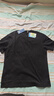 HLA海澜之家短袖T恤男凉感吸湿排汗圆领印绣花短袖男 实拍图