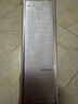 莱珀妮（La Prairie）鱼子眼部精华紧颜液20ml紧致提升眼霜有效期至2025年9月 实拍图
