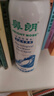 鼻朗生理海盐水鼻腔喷雾鼻炎喷剂生理盐水洗鼻器成人海盐水喷鼻150ml 实拍图