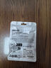JOWOYE苹果数据线4S手机iPhone4充电线ipad4/3/2/1touch充电器线平板电脑电源线Ipod快充USB老款宽头 实拍图
