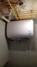 美的（Midea）出品WAHIN稀土镁棒终身免换3300W速热扁桶60升家用电热水器一级能效国家补贴F6033-BK3以旧换新 实拍图