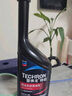 雪佛龙（Chevron） 特劲TCP燃油宝除积碳汽油添加剂三元催化保养清洁剂355毫升 实拍图