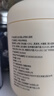 九芝堂益生菌山药猴头菇养胃粉养胃食品营养早代餐老人年营养品500g*5罐 实拍图
