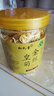 弘礼堂 金丝皇菊大菊花茶20克（约60朵） 修水特色农产品 花茶泡水喝 实拍图