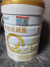 合生元（BIOSTIME）派星 婴儿配方奶粉 1段(0-6个月) 法国进口 800克 新国标 实拍图