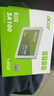 宏碁（acer）120G SSD固态硬盘 SATA3.0接口 SA100系列 实拍图