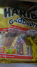 哈瑞宝（Haribo）土耳其进口儿童零食糖果QQ糖喜糖果汁水果软糖橡皮糖葡萄味80g 实拍图