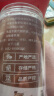 涌益堂 栀子250g/罐 精选饱满黄栀子山栀子果茶泡水滋补养生 实拍图