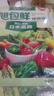 旭包鲜日本品牌PE抽取式保鲜袋中号*2+大号*2共240只食品分装塑料袋野餐 实拍图