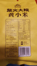 柴火大院 黄小米 1kg 早餐小米粥 小黄米 五谷杂粮 粗粮 小米新米 2斤 实拍图