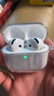 Apple/苹果 AirPods 4(支持主动降噪)搭配无线充电盒(USB-C)苹果耳机 蓝牙耳机适用iPhone/iPad 四代 实拍图