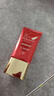 婷美（TIMIER）红管BB霜防晒霜隔离遮瑕三合一SPF37/PA+++护肤品保湿生日礼物 实拍图
