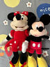 迪士尼（Disney）毛绒玩具女孩米奇米妮压床娃娃一对结婚玩偶公仔情人节生日礼物 情侣套装米奇+米妮1对 【45cm】 正版米老鼠压床娃娃结婚礼物七夕情人节新年礼物 实拍图