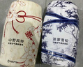 网易严选浴室香薰香氛空气清新剂 室内卫生间厕所除臭 新中式2瓶装 实拍图