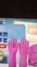 克林莱越南进口天然橡胶手套家务手套舒适L大号耐用洗衣服洗碗手套 实拍图