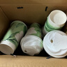 香飘飘原叶现泡茉莉轻乳茶礼盒装6杯装鲜制现泡奶茶0.445kg 实拍图