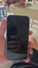 闪魔 适用苹果钢化膜iphone手机膜高清抗指纹防爆防摔保护膜 【黑色全玻璃|抗指纹】2片+神器 苹果iPhone14/iphone13/13Pro 实拍图