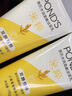 旁氏（POND'S）米粹润泽保湿洁面乳150g 氨基酸洗面奶男女去角质妇女节 实拍图