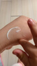 妙思乐（Mustela）儿童思恬雅益佳霜300ml 晒后舒缓干痒红婴儿夏季爽身面霜身体乳 实拍图