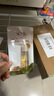 溪木源层孔菌水乳套装护肤品套装敏感肌控油保湿生日礼物送女朋友 实拍图
