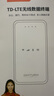 影腾随身wifi三网通用无线wi-fi6免插卡移动联通电信无限制便携式4G高速随行网络通用流量2025款5GHF 【三网通6000毫安充电款】+续航翻倍全国通用 实拍图