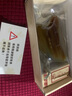 采药师牛角刮痧板12mm厚面部角质层薄敏感肌刮脸颈部提拉女生节日礼物 实拍图