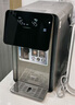 美的（Midea）小魔方pro电热水瓶电水瓶饮水机 烧水壶电热水壶316L 风冷保温恒温一体0塑料可拆国家补贴31FPro 实拍图