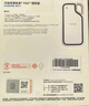 闪迪（SanDisk）2TB Type-c USB3.2 移动固态硬盘（PSSD）E62 PS5游戏机授权版 手机直连笔记本电脑外接 3米防摔  实拍图